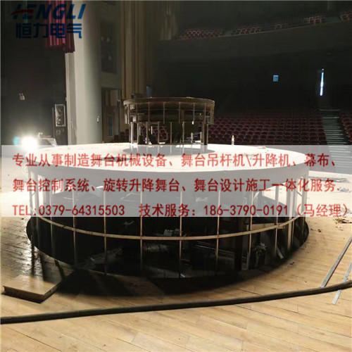 升降旋轉(zhuǎn)舞臺(tái).jpg