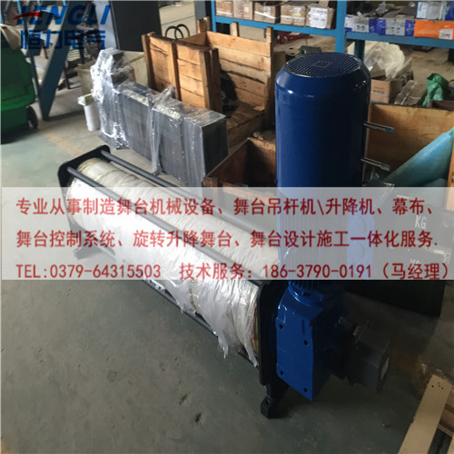 吊桿機車間成品.jpg