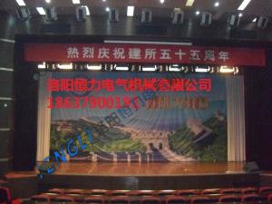 某軍事研究所禮堂舞臺設備建設成功案例